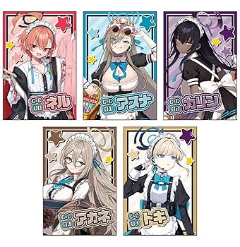 ブルアカ ぬいぐるみチャーム ネル トキ アスナ カリン アカネ ブルアカふぇす ブルアカ】ちょこぷに ぬいぐるみ『ネル』『アスナ』『カリン